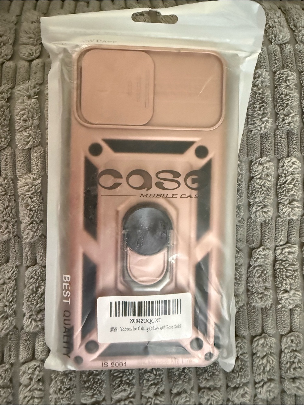 Silver Rugged Ring Case for Samsung Galaxy A05